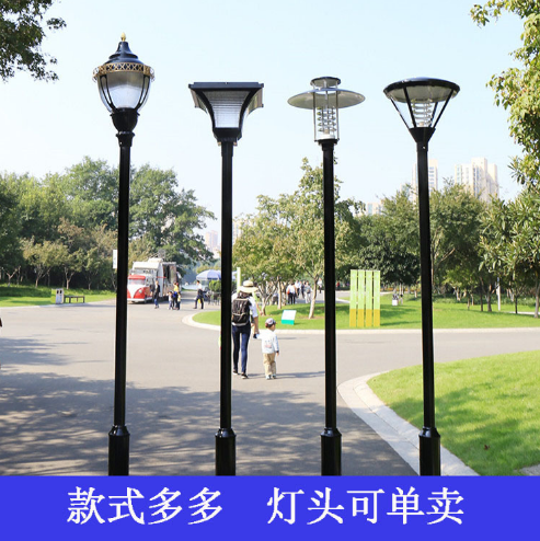 自贡现货3.5米庭院灯户外LED铝制庭院灯防雨道路照明公园小区景观灯